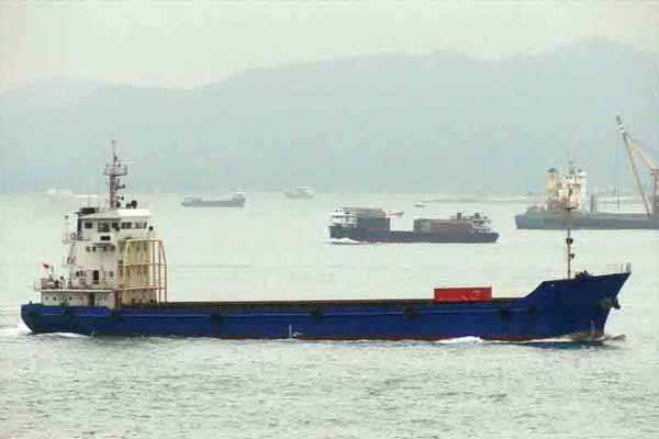 156 TEU Container Ship