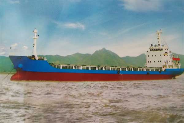 2800 Ton Cargo Ship
