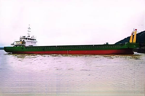 288 FT LCT
