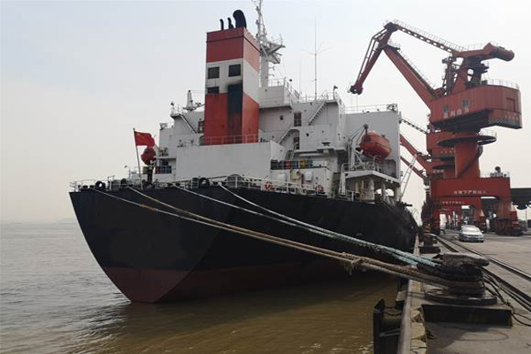 71000Ton Bulk Carrier