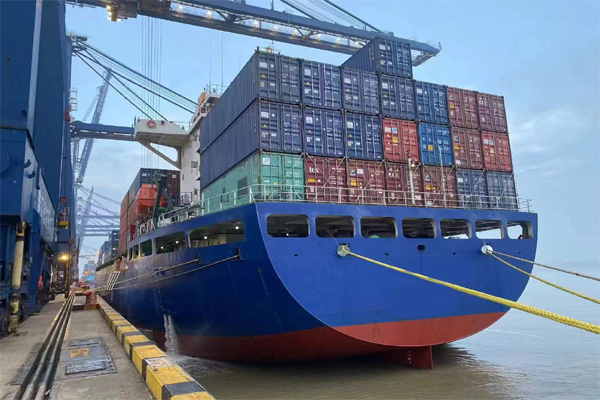 1132TEU Container Ship