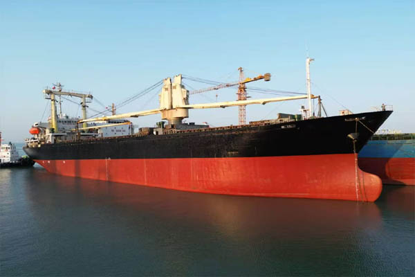 11500T Geared Ship