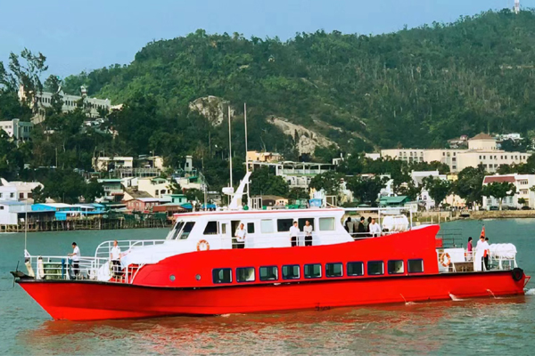 150 PAX FERRY