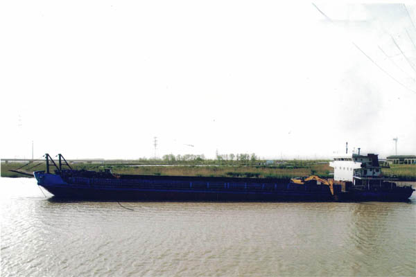 272FT LCT BARGE