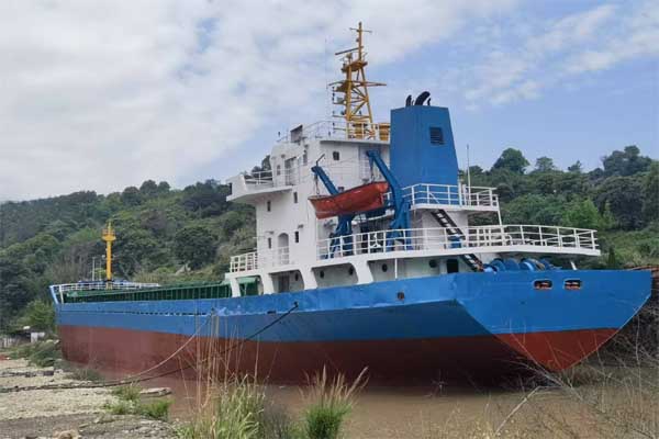 3281 Ton Cargo Ship