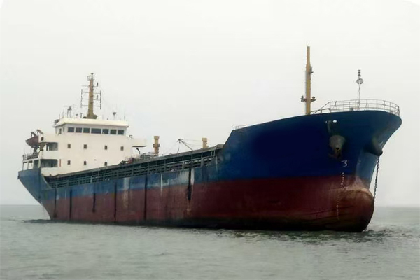 5030ton cargo ship