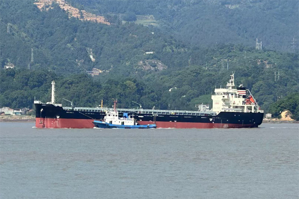 7600T Cargo Ship