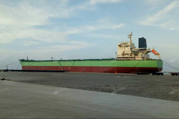 76000Ton Bulk Carrier