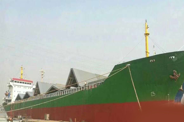 13500T Bulk Carrier