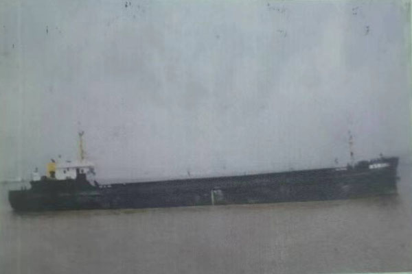 1388T Cargo Ship