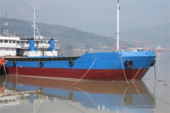 1350T Split Barge