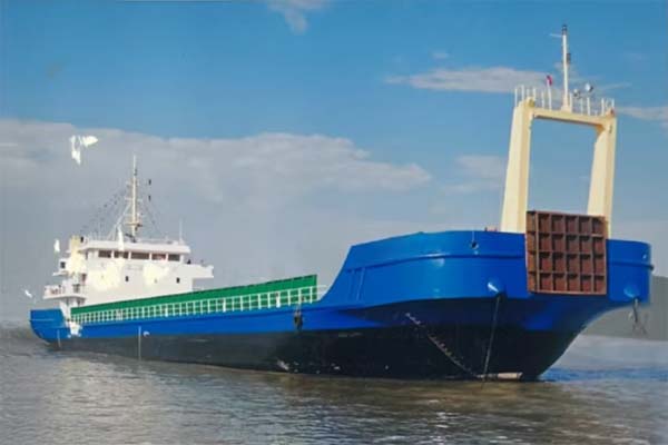 253 FT 3000 DWT LCT