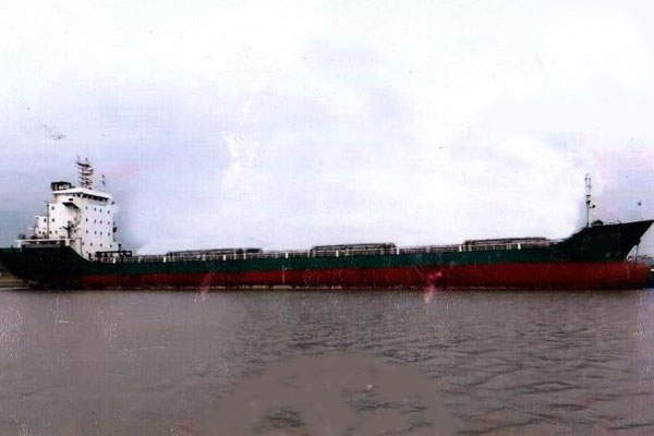 411TEU Container Ship