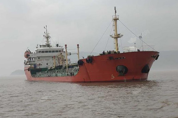 4645T Bitumen Tanker