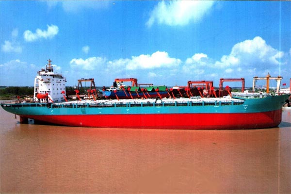 1510TEU Container Ship